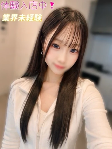 るなは プロフィール画像