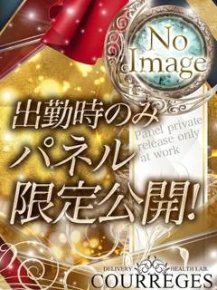 かれん