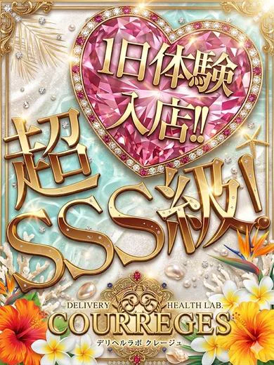 るる プロフィール画像