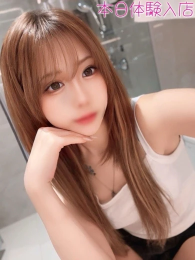 あお プロフィール画像