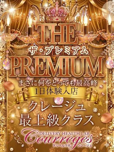りりか プロフィール画像