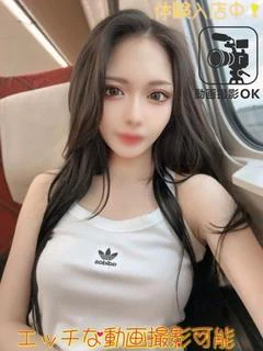 えるさ ※エッチな動画撮影可能