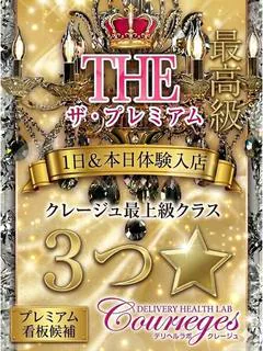そらん
