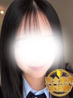 芽生（めい）