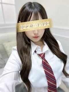 えな