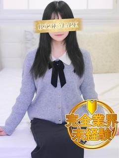 さおり