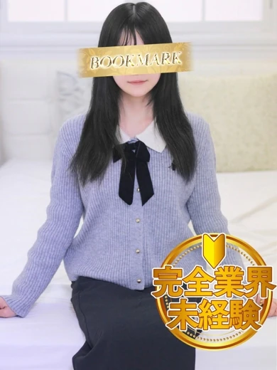 さおり プロフィール画像