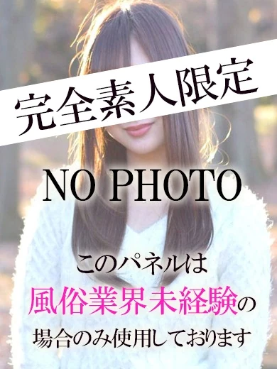 りほ プロフィール画像