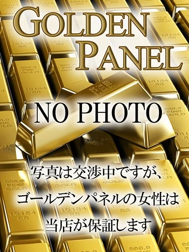 まあさ プロフィール画像