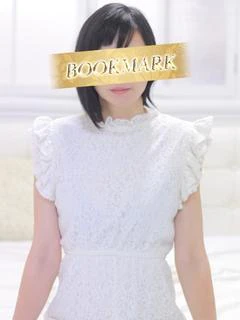 なほみ