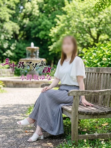 小野坂ゆな プロフィール画像