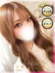れみ プロフィール画像
