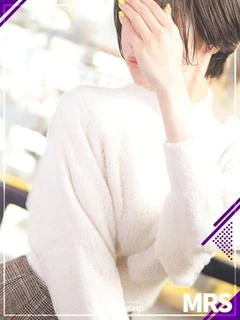 りせ