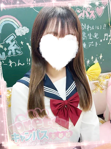 牧原せりな プロフィール画像
