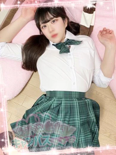 大竹かえで プロフィール画像