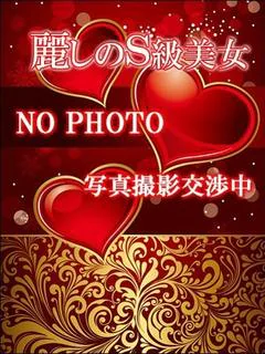 みなと