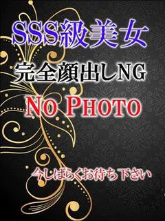 なぎさ