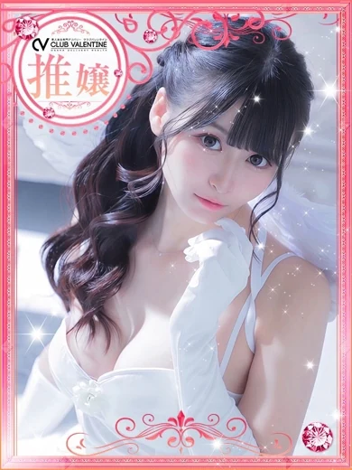あくあ プロフィール画像