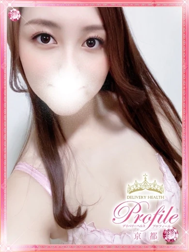 ゆめ プロフィール画像