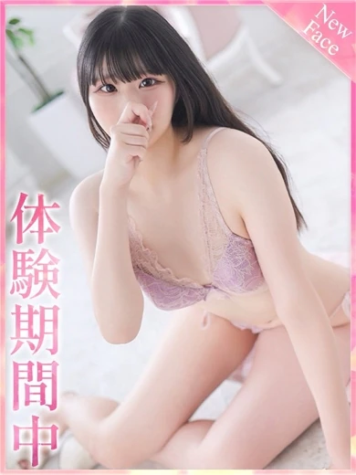 みき プロフィール画像