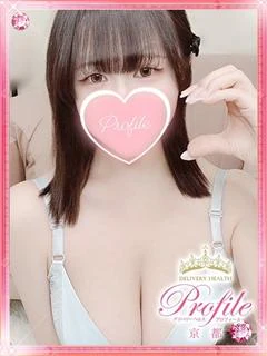 さくら