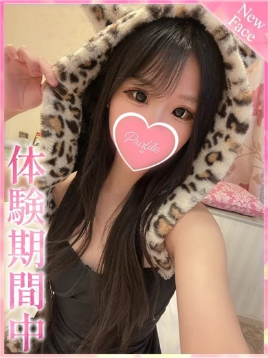 ぷりん プロフィール画像