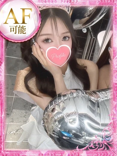 リアナ プロフィール画像