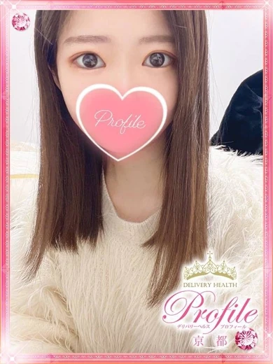 うさ プロフィール画像