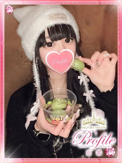みるあ プロフィール画像