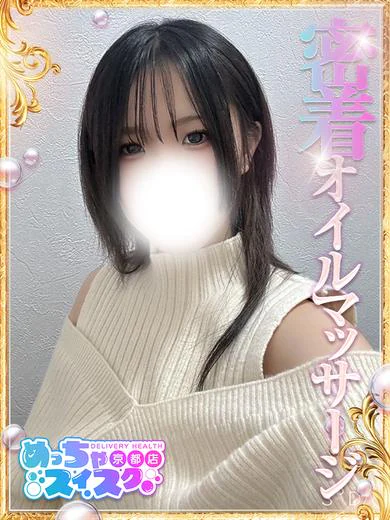 れい プロフィール画像