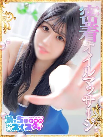 とあ プロフィール画像