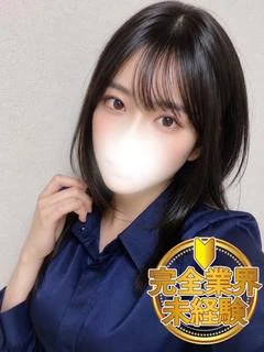 岡崎 ちひろ