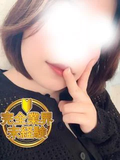 星見 りりこ