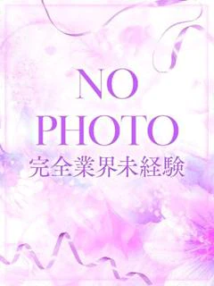 春名 ゆい