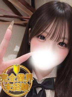 沢尻 えり