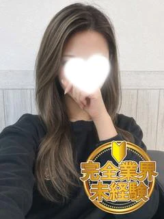 虹帆 れい