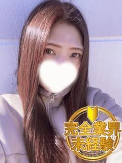 三好 さおり