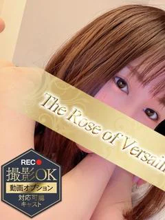 杏野 さいか