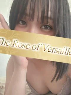 逢坂 ちほり