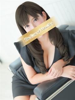 皐月 りお
