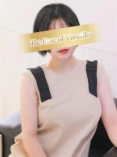 工藤 るみか