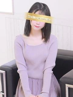 澄川 ゆり