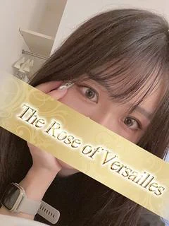 中谷 りん