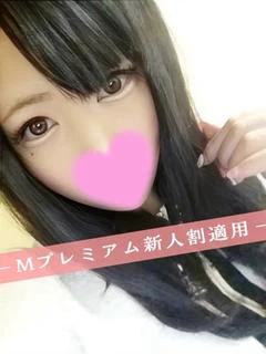 ねね☆２ 新人割適用