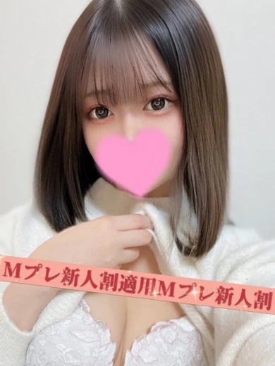 ろあ☆×２ 新人割適用 プロフィール画像