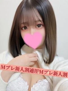 ろあ☆×２ 新人割適用