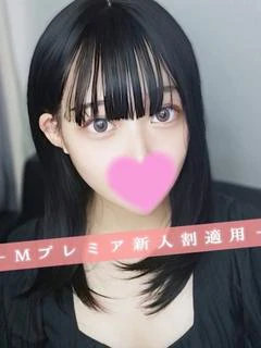 しおね☆×２ 新人割適用