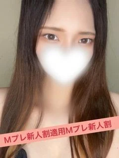 らいな☆×２