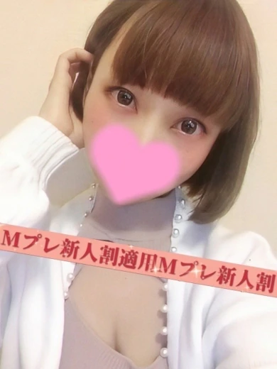 るり☆×2 新人割適用 プロフィール画像