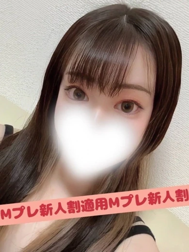 ちさ☆×２ 新人割適用 プロフィール画像